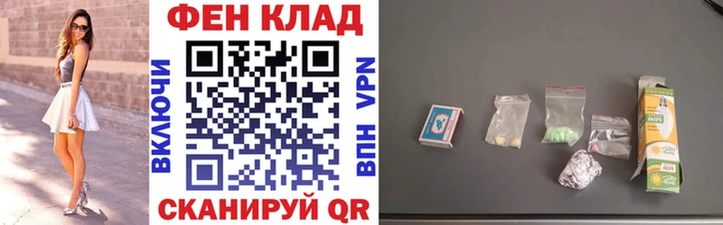 сколько стоит  Вичуга  АМФ 98% 