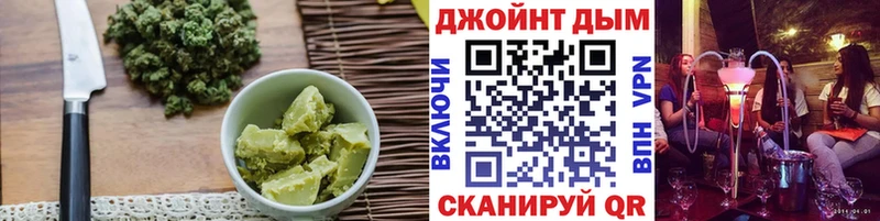 Cannafood марихуана Вичуга