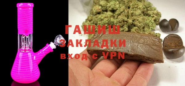jwh Абдулино