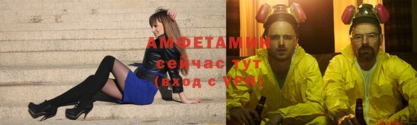 кокаин колумбия Абинск