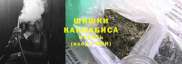 jwh Абдулино