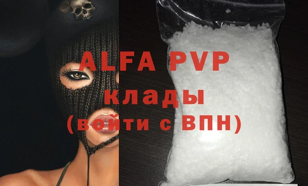 jwh Абдулино