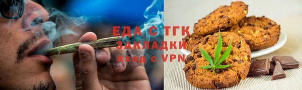 кокаин колумбия Абинск