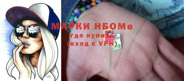 jwh Абдулино