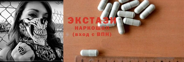 кокаин колумбия Абинск