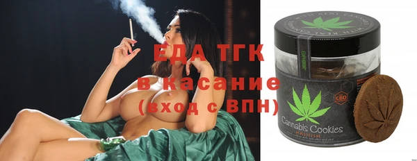 кокаин колумбия Абинск