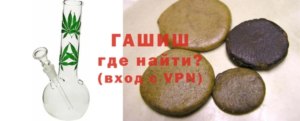 кокаин колумбия Абинск