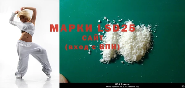 метадон Абаза