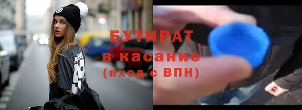 кокаин колумбия Абинск