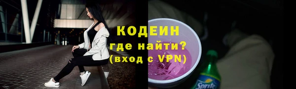 jwh Абдулино