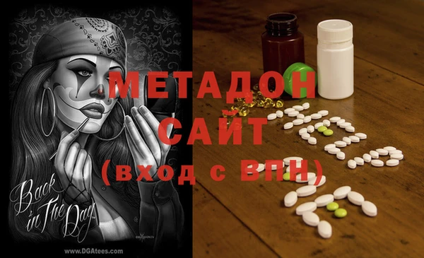 кокаин колумбия Абинск