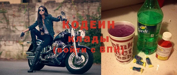 jwh Абдулино