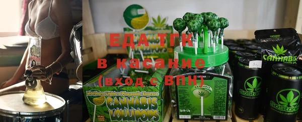 кокаин колумбия Абинск