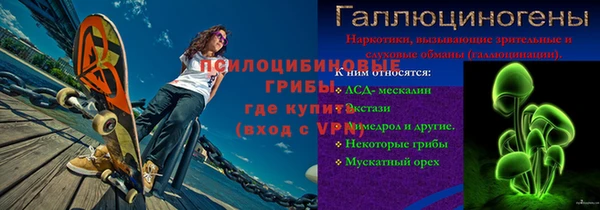 jwh Абдулино
