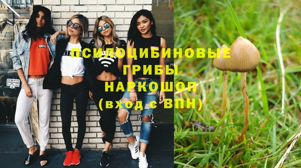 кокаин колумбия Абинск