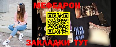 кокаин Вышний Волочёк