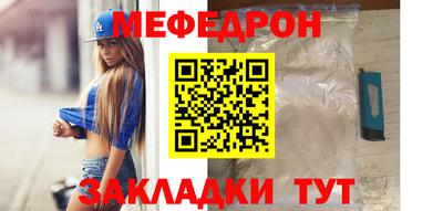 кокаин Вышний Волочёк