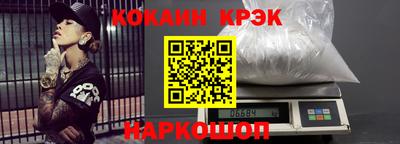 гидра Вязьма