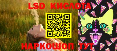 кокаин Вышний Волочёк
