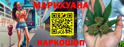 мескалин Вязники