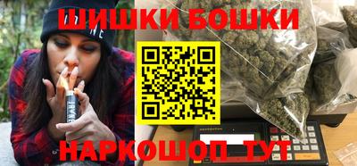мескалин Вязники