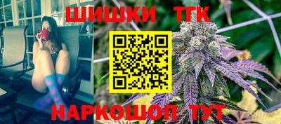 мескалин Вязники