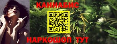 мескалин Вязники