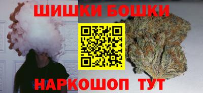 гидра Вязьма