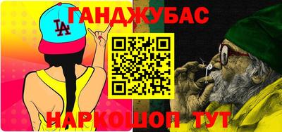 кокаин Вышний Волочёк