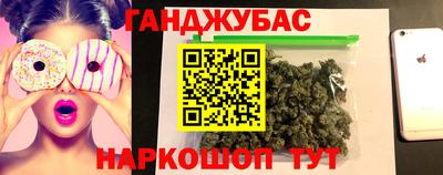 мескалин Вязники