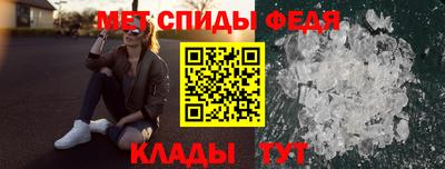 кокаин Вышний Волочёк