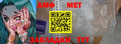 кокаин Вышний Волочёк