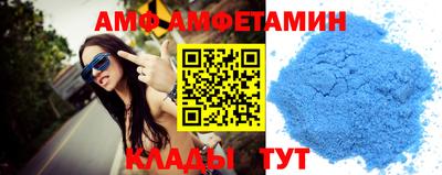мескалин Вязники