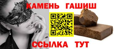 мескалин Вязники