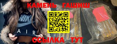кокаин Вышний Волочёк