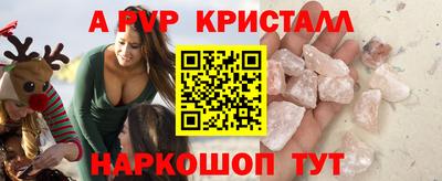 гидра Вязьма