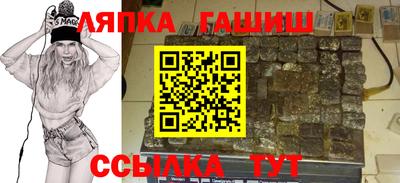 кокаин Вышний Волочёк