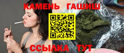 кокаин Вышний Волочёк