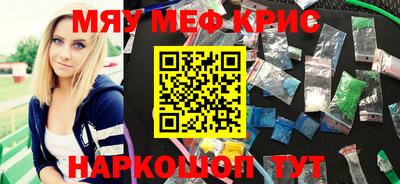 кокаин Вышний Волочёк