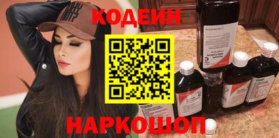 гидра Вязьма