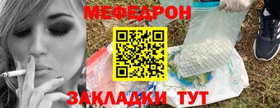 кокаин Вышний Волочёк