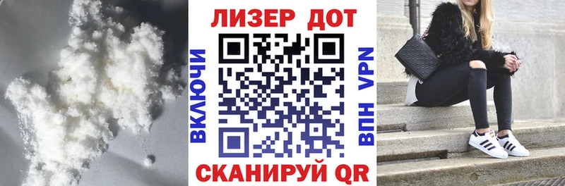 LSD-25 экстази ecstasy Вичуга
